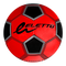 CLASSICO II SOFT TOUCH BALL